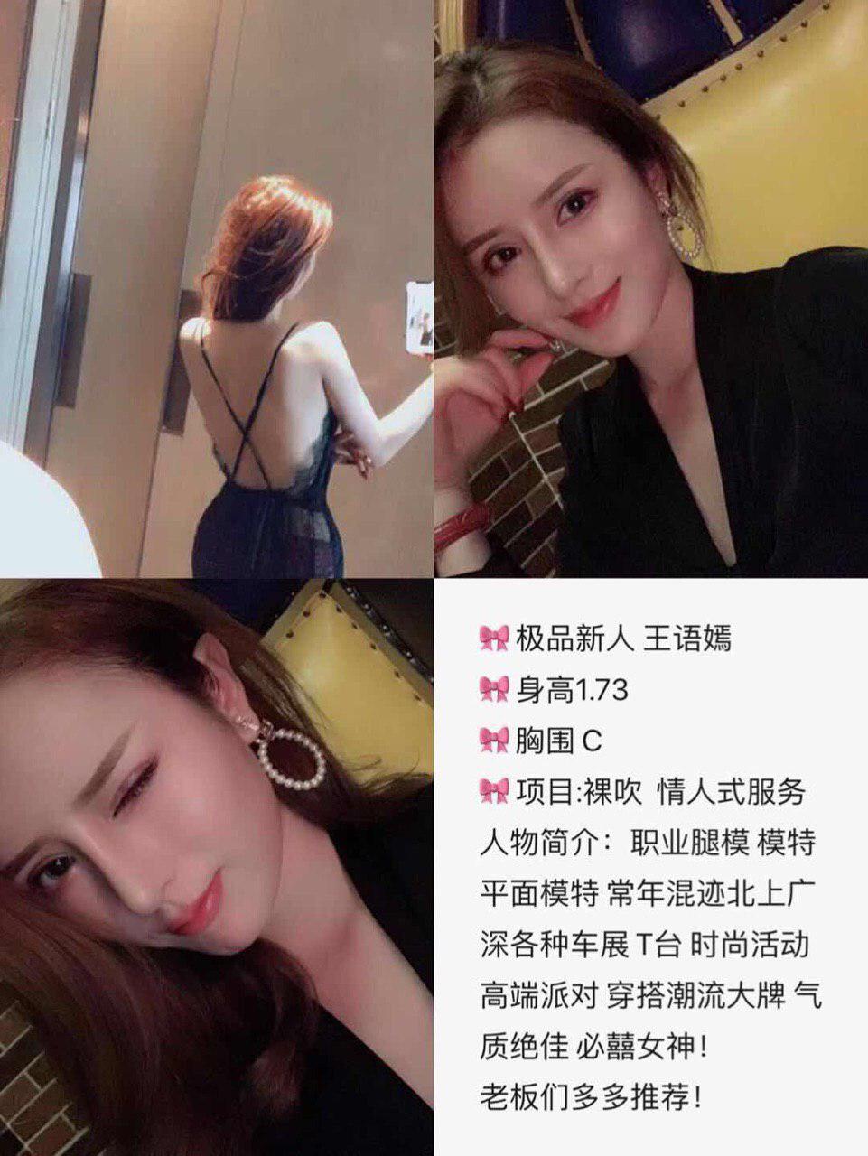 午夜粉色场景原版